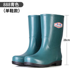 888-pine green-jundeng medium tube / 38