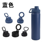 18oz/540ml/default one finger cover / Dark blue