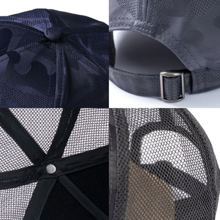 Outdoor Camouflage Deepened Large-Size Baseball Cap for Men and Women, Summer Mesh Breathable Thin Sunshade Sports Casual Cap