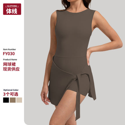 Cross-border yoga suit tennis one-piece skirt fake two-piece anti-light niche sleeveless quick-drying sports fitness suit dress