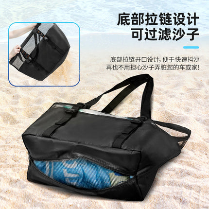Amazon Outdoor Travel Upgraded Beach Bag Portable Convenient Large Capacity Storage Bathroom Bag Toy Storage Bag