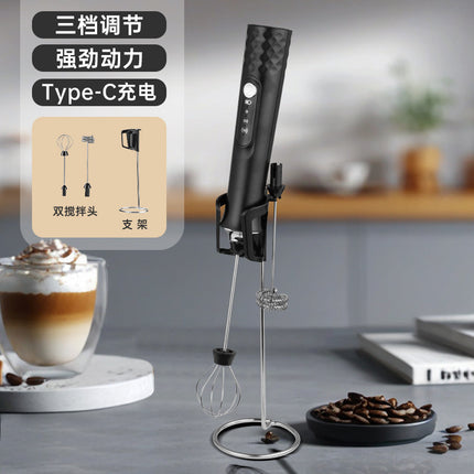 Electric Egg Beater Wireless Automatic Cream Frother Cake Baking Coffee Stirrer Mini Manual Milk Frother