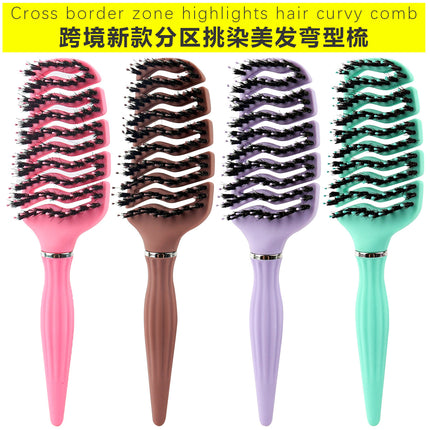 Cross-border Pig Mane Big Bend Combing Fluffy Curly Hair Styling Comb Household Hair Massage Comb Oil Head Pork Spareribs Comb