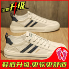 Milan (upgraded model) / 39 ready stock for quick delivery