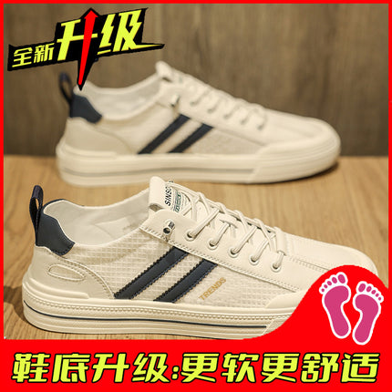 Men's Summer Breathable Ice Mesh Slip-On Non-Slip Anti-Odor Casual Sneakers Sports High-End White Trendy Shoes