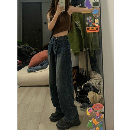 High Street Petite Slimming Jeans Wide-Leg Pants 2025 Retro Outerwear Drape Floor-Length Pants Women's Summer