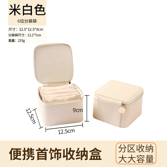 Cross-Border Amazon Internet Celebrity Jewelry Box Portable Travel Packaging Bag Jewelry Storage Box Earrings Earrings Jewelry Box