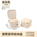 Creamy-white / 12.5*12.5*9cm