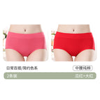 Melon red + bright red / Xxl (recommended 62.5-70kg )