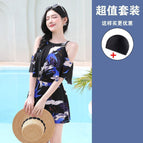 Swimming cap+18196-black / S recommendation 35-42.5kg