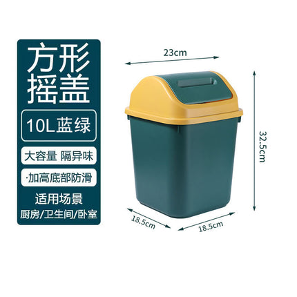 Trash can household large capacity cracker type living room kitchen bathroom with lid office plastic trash basket wholesale
