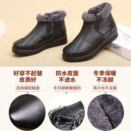 Mother Shoes Leather Shoes Autumn and Winter Cotton Shoes for the Elderly Winter Middle-aged Women's Winter Shoes Grandma Non-slip Warm Old Lady Velvet