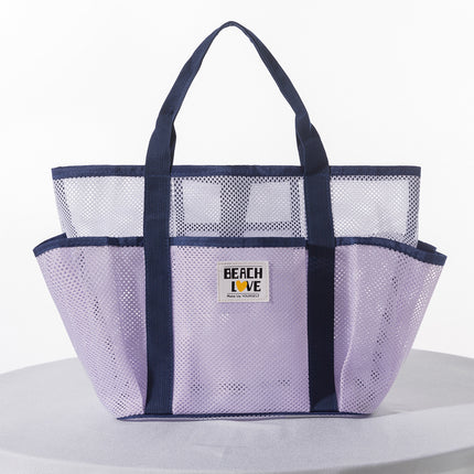 Mesh Portable Swimming Bag, Dry and Wet Separation Fitness Bag, Travel Storage Bag, Partitioned Beach Bag, Large Capacity Toiletry Bag