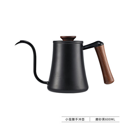 Hand Brewed Coffee Pot Stainless Steel Household Ear-Hanging Swan Neck Pot Teflon Long Mouth Pot Coffee Hand Brewing Pot Brewing