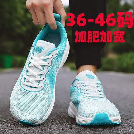 Large Size Wide-Foot Shoes, Autum Lightweight Soft-Soled Anti-Odor Loose Non-Squeezing Wide-Last Shoes for Men and Women, Versatile Sports Mesh Shoes