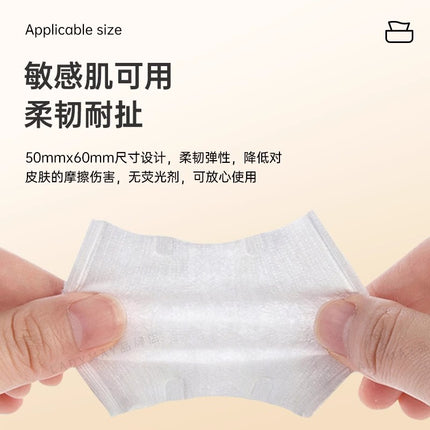 Ladymay Makeup Remover Cotton Pads for Facial Wet Compress, Special Pure Cotton Thickened Double-Sided 1 Pack 200 Pieces Japan
