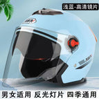 New national standard 3c certification / 503 blue [dual lenses]
