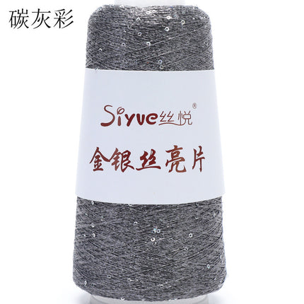 silk yue/diy hand-woven wool ball sweater line magic color gold and silver sequin line wrapped flower colorful companion wiring