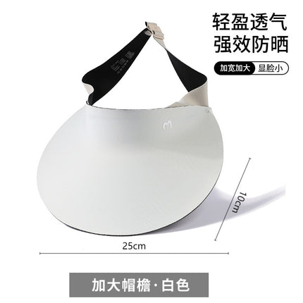 Big-brimmed Hat Empty-top Women's Sunscreen Hat Summer Face-shading Unmarked Sun Hat UV-proof Hat Outdoor Cycling