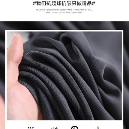 Narrow Wide-Leg Pants for Women 2026 Spring New High-Waisted Drapey Loose Casual Pants Petite Suit Floor-Length Pants