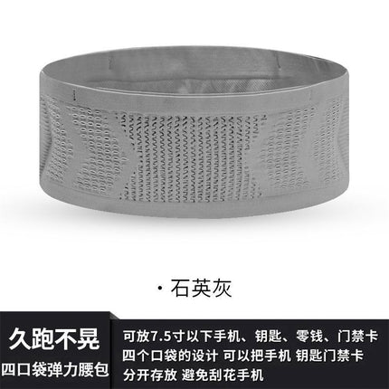 Running Waist Bag High Elastic Mobile Phone Bag Multi-Functional Morning Running Outdoor Sports Fitness Men's and Women's Construction Site Marathon Belt