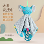 Elephant baby towel (bag) 84.6g