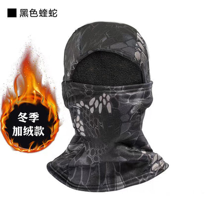 Outdoor Cycling Essential: Windproof and Cold-Proof Face Mask, Hood, Warm Hat, Winter Unisex Headgear, Neck Warmer Integrated Hat
