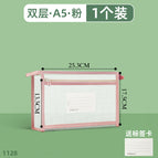 1128-a5 double layer-pink