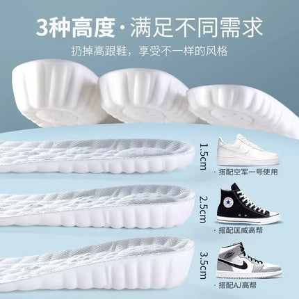 Footprint Youpin Cloud Increased Insole for Men and Women Arch Correction Breathable Sweat-Absorbing Cloth Long-Standing Anti-Tired Martin Boots