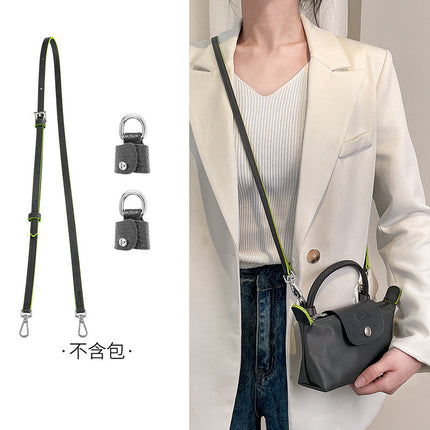 Xinyu craftsman Longxiang mini bag shoulder strap longcham Longxiang mini dumpling bag modification bag with accessories p