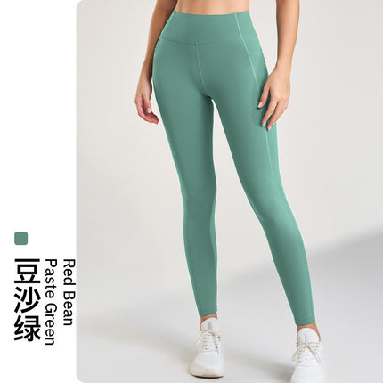 Outdoor Sports Fitness High-Waisted Butt-Lifting Yoga Pants Quick-Dry Running Leggings Tight-Fitting Stretch Yoga Pants