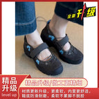 Dark brown / 35