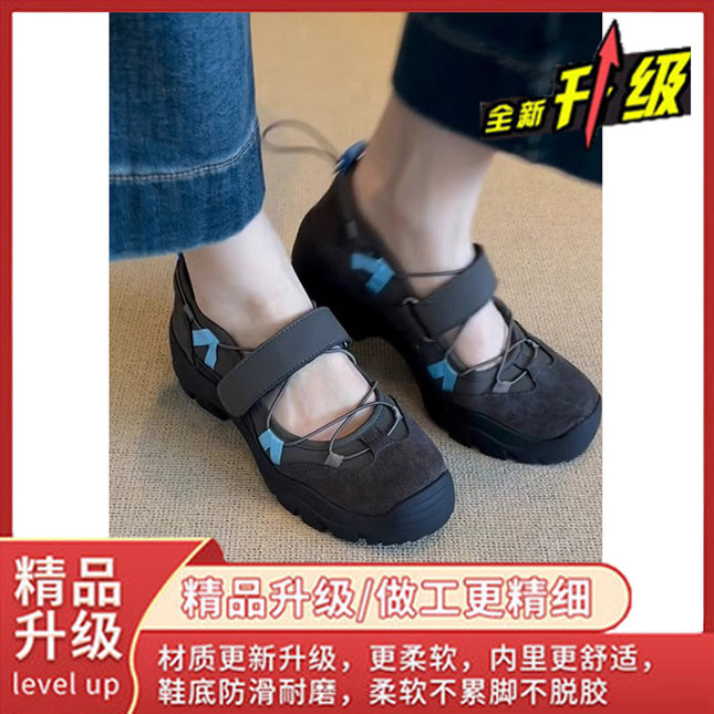 French Retro Versatile Velcro Mary Jane Shoes for Women 2025 New Style Shallow Mouth Comfortable and Lightweight Ballet Sneakers