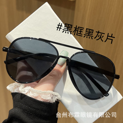 Men's Sunglasses Lightweight Comfortable Sunglasses Sunshade Classic Fishing Goggles Trendy Driving Goggles Explosions