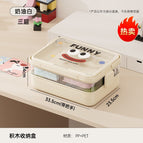 Three-layer building block storage box-cream white