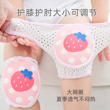Children's knee pad adjustable elbow pad infant crawling protective gear toddler anti-fall artifact mesh breathable knee pad cover