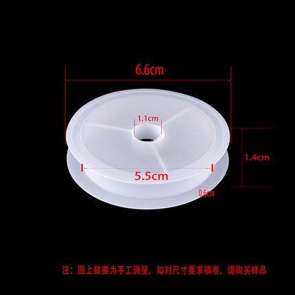 Transparent round I-shaped bobbin bobbin wool fishing line storage cylinder plastic empty coil winding barrel pipe