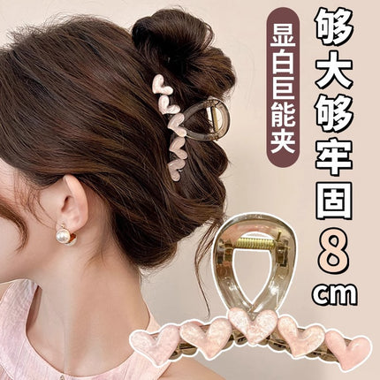 2025 New Style Hair Claw Clip for Women, Large Size for Thick Hair, Hairpin for the Back of the Head, Shark Clip, Versatile Heart-Shaped Hair Accessory