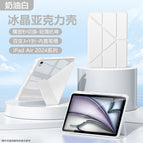 Matepad 11.5