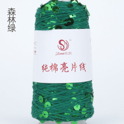 Siyue pure cotton sequined yarn size beads 3+6 hand-woven yarn tube yarn factory wholesale wool ball cross-border