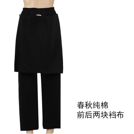 Bedridden Leg Fracture Adult Incontinence Care Open Crotch Pants Summer Autumn and Winter Cotton Men and Women's Bed Easy-to-Wear and Unisex Maternity Pants