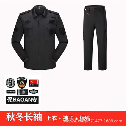 Security Work Clothes Spring and Autumn Suit Black Training Jacket Twill Straight Security Coat Autumn and Winter Long-Sleeved Security Uniform