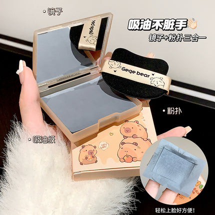 Gogo Bear Cute Cloud Sensing Oil Absorbing Paper Comes with Powder Puff Mirror Oil Skin Non-Removing Makeup Makeup Holding Oil Absorbing Paper