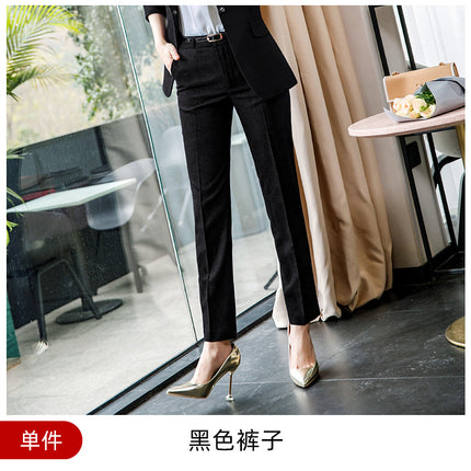 Jindian professional suit women's autumn new suit skirt formal wear female teacher sales department hotel front desk work clothes