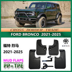 45*16*30 / 22-25 ford stranger bronco off-road version