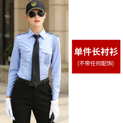 Security White Security Shirt Work Clothes Men's Long-sleeved Short-sleeved suit Summer Shirt Women's Security Wear Uniform