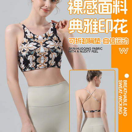 Foreign Trade Color Yoga Clothing suit Sports Bra Underwear Women's Gather Sexual Beauty Vest Cross Sling Fitness Pants