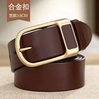 Skin Brown / 110cm
