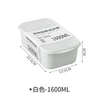 1600ML White