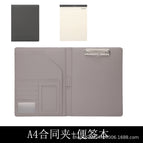 Grey A4 folder + Scratchpad